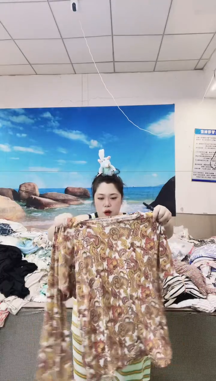 56闪购不退不换。。