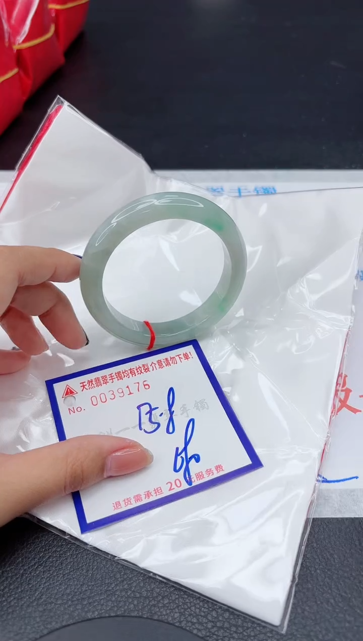 翡翠手镯未镶嵌111111111111111