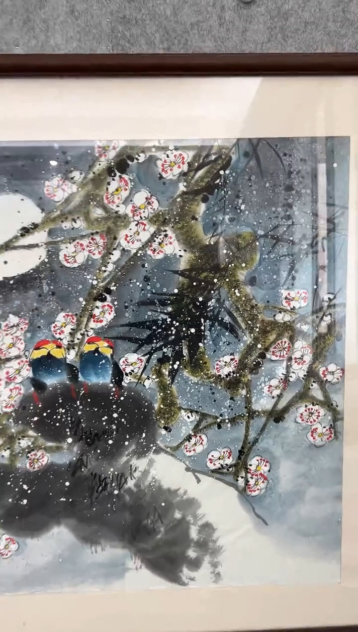 【闪购商品】书法韩江书画-馆藏作品