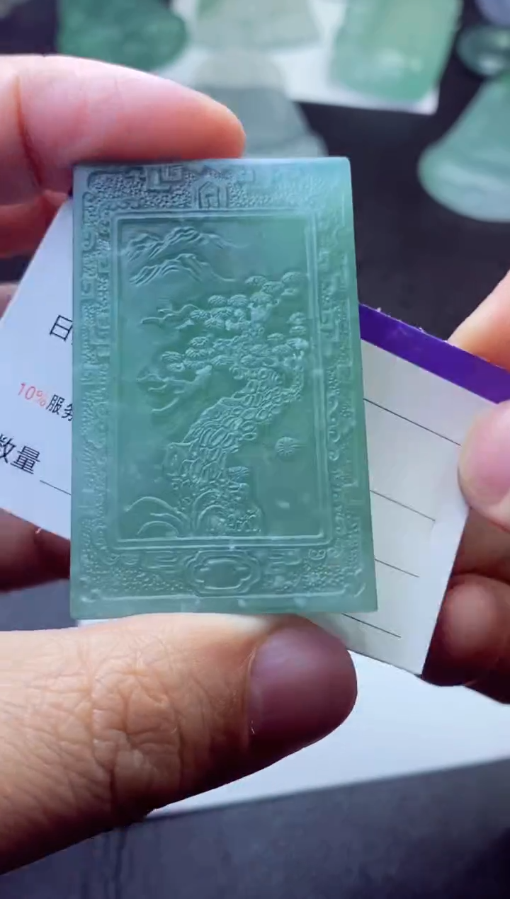 未镶嵌定制翡翠?****盛艺德盛