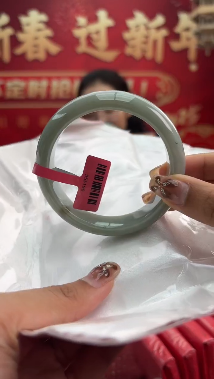 【闪购商品】翡翠手镯未镶嵌9手镯