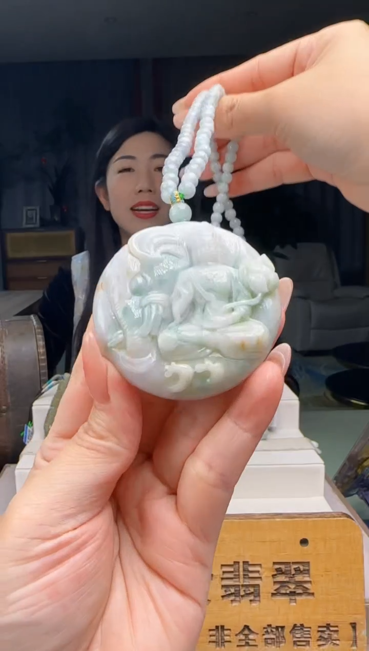 【闪购商品】翡翠吊坠(赠链)未镶嵌YJ@@60B7J14531A