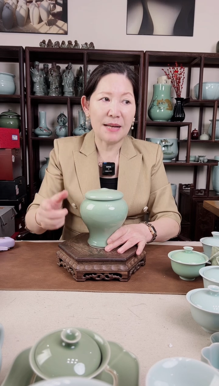 杯梅青 小蛮腰 茶叶罐