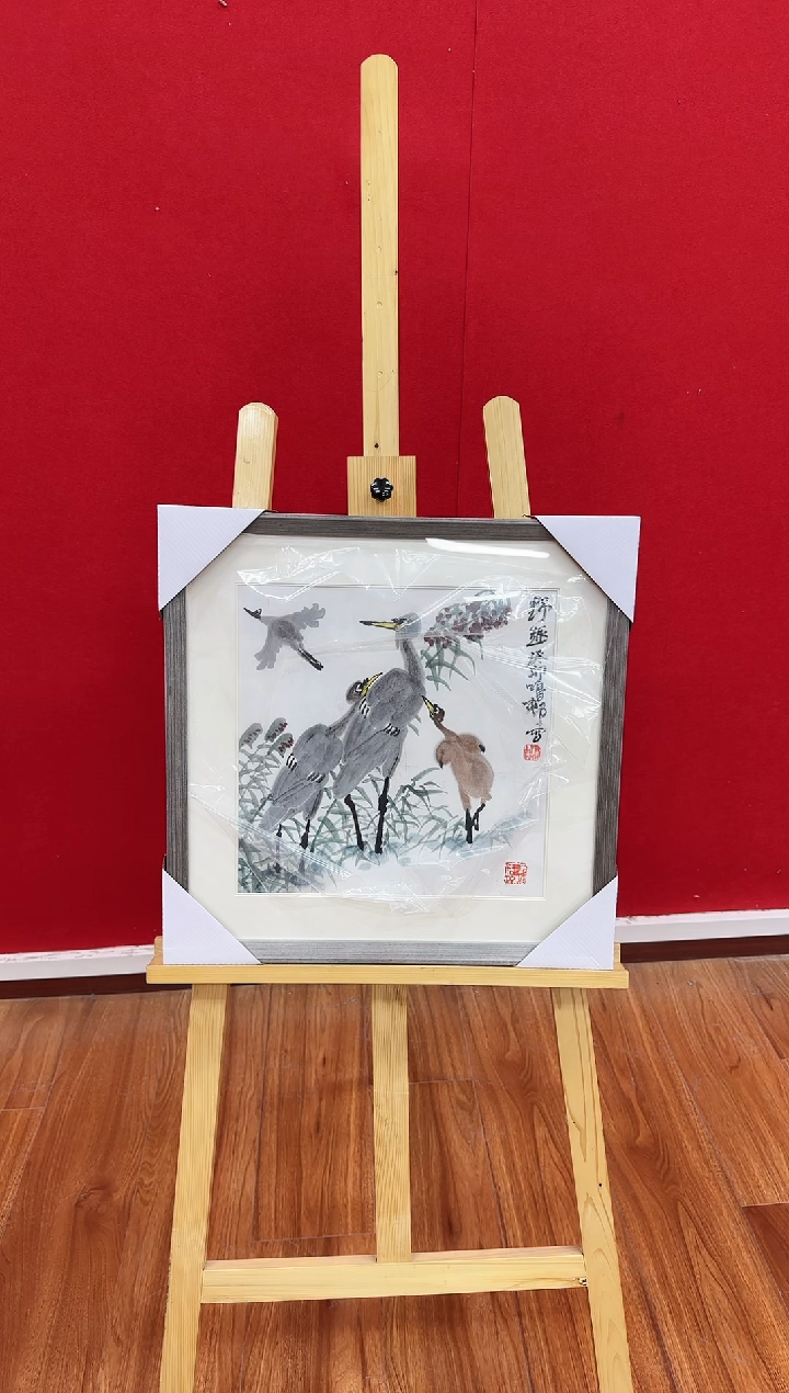 【闪购商品】国画天津人美-孙鸣邨