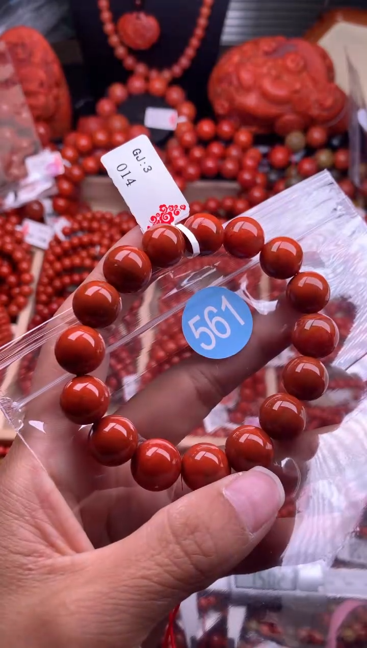 【闪购商品】南红玛瑙珠宝奇石未镶嵌561-12