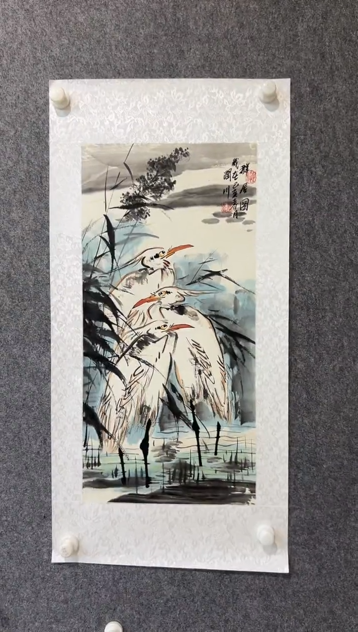 【闪购商品】绘画贺润川-2平尺-国画