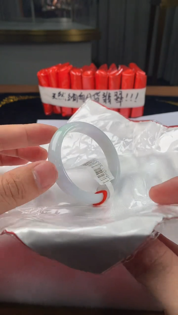 未镶嵌定制翡翠5073毛货不退不换 53-54