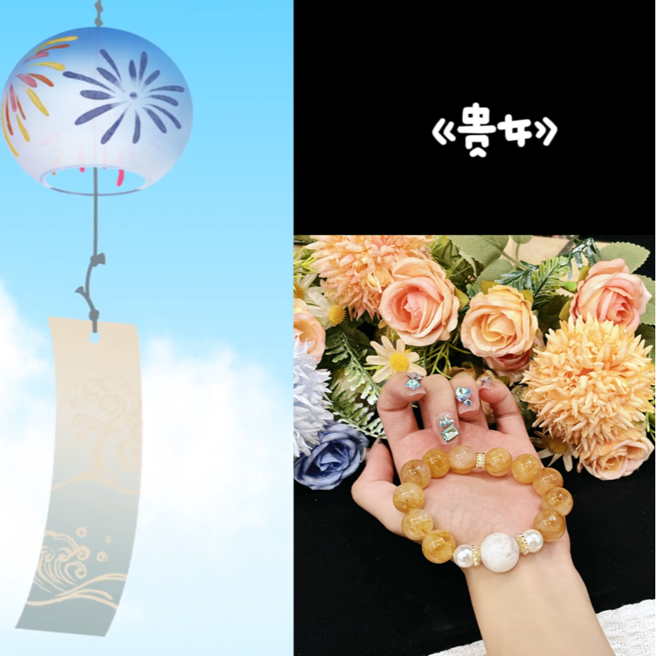 【贵女】天然黄胶花水晶手串多样性发货 发其一Z-821