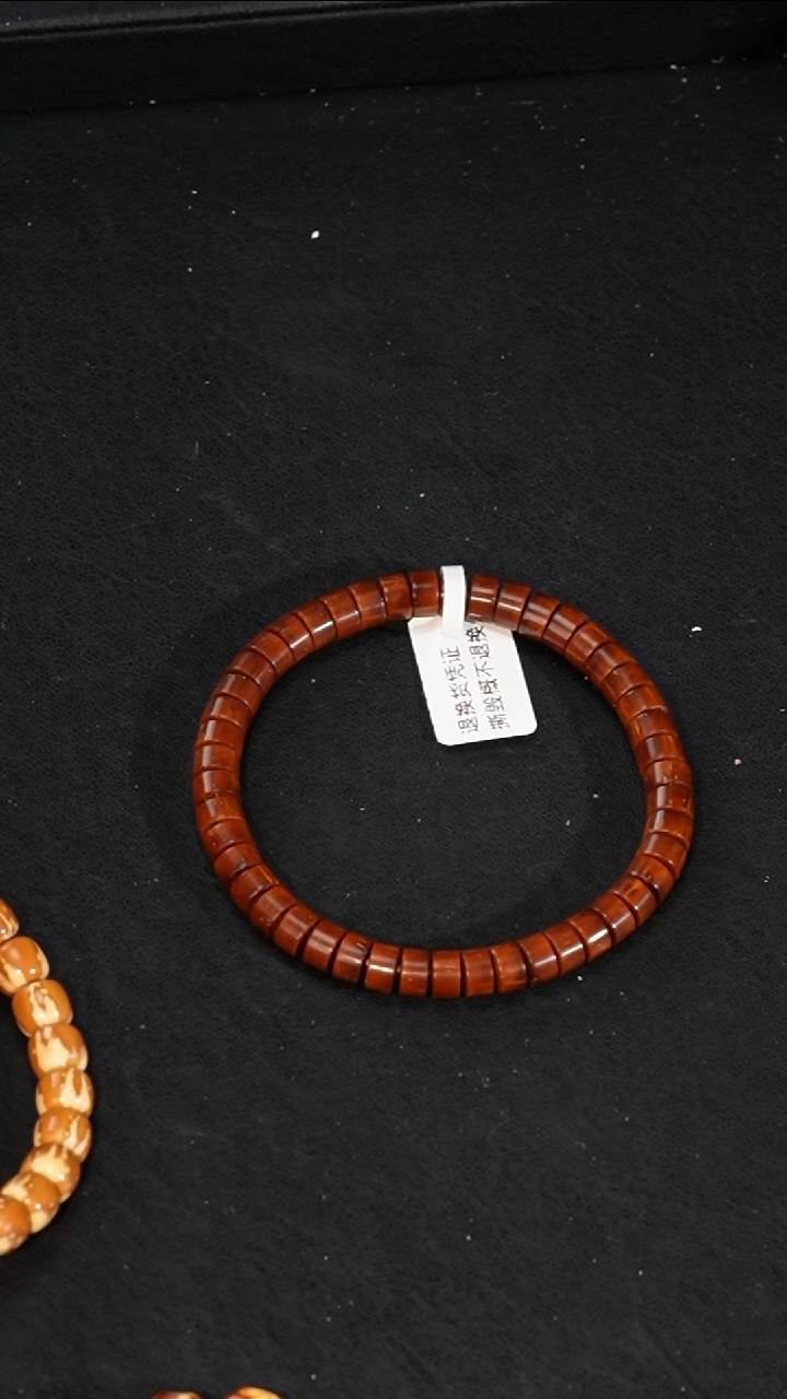 手串紫金鼠鼠尖纯肉精工鼠片7.2*4.5mm