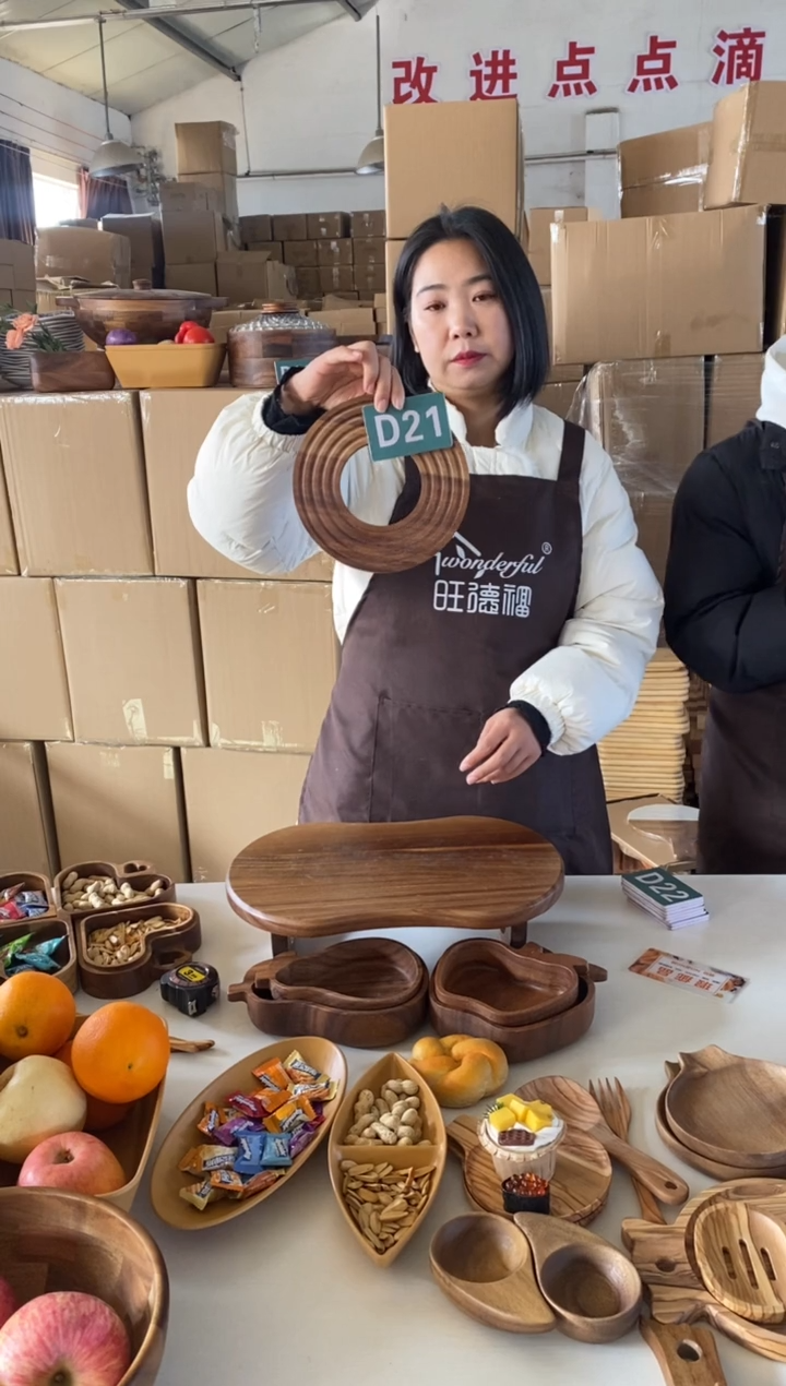 木闪购2025/12/27 D21