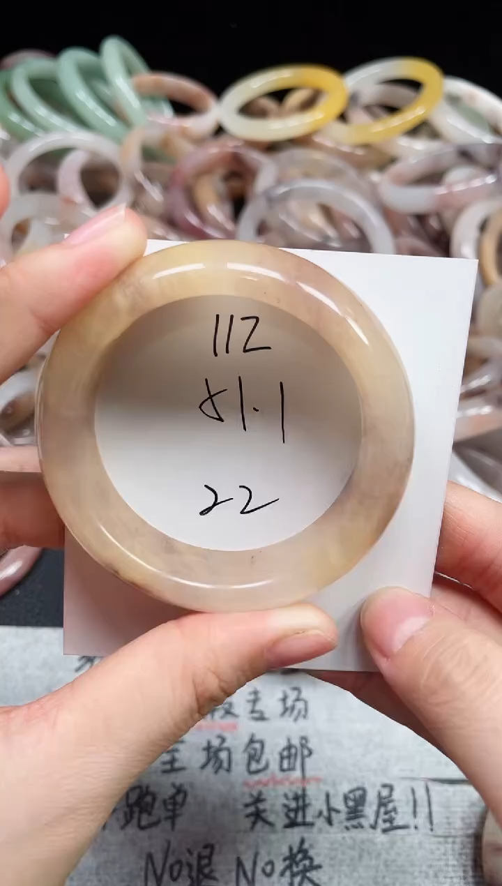 未镶嵌手镯石英质玉112