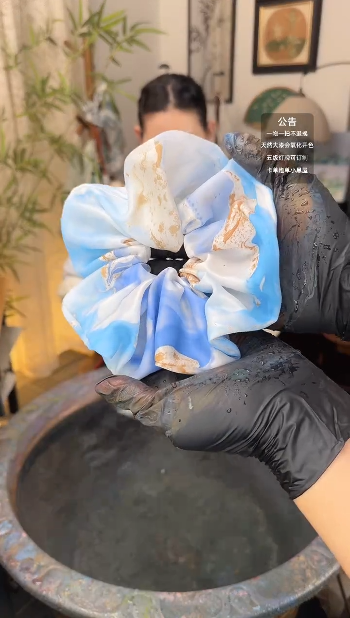 63 云金 超大肠发圈