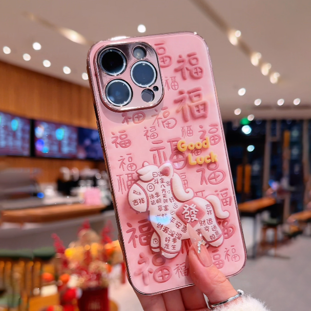 百福马粉适用苹果vivo华为oppo小米iPhone17电镀玻璃防摔手机壳