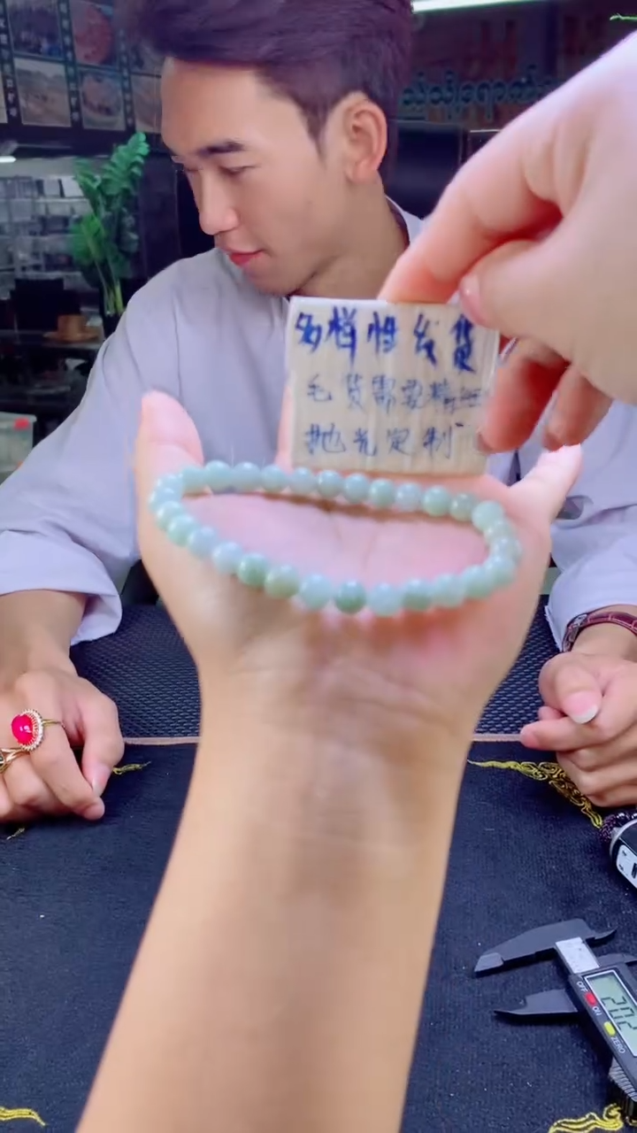【闪购商品】定制翡翠未镶嵌纯天然缅甸翡翠A货 多样性发货只发其一