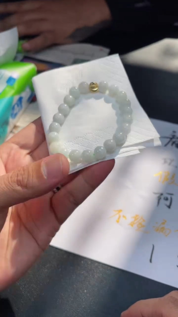 未镶嵌手链翡翠jz