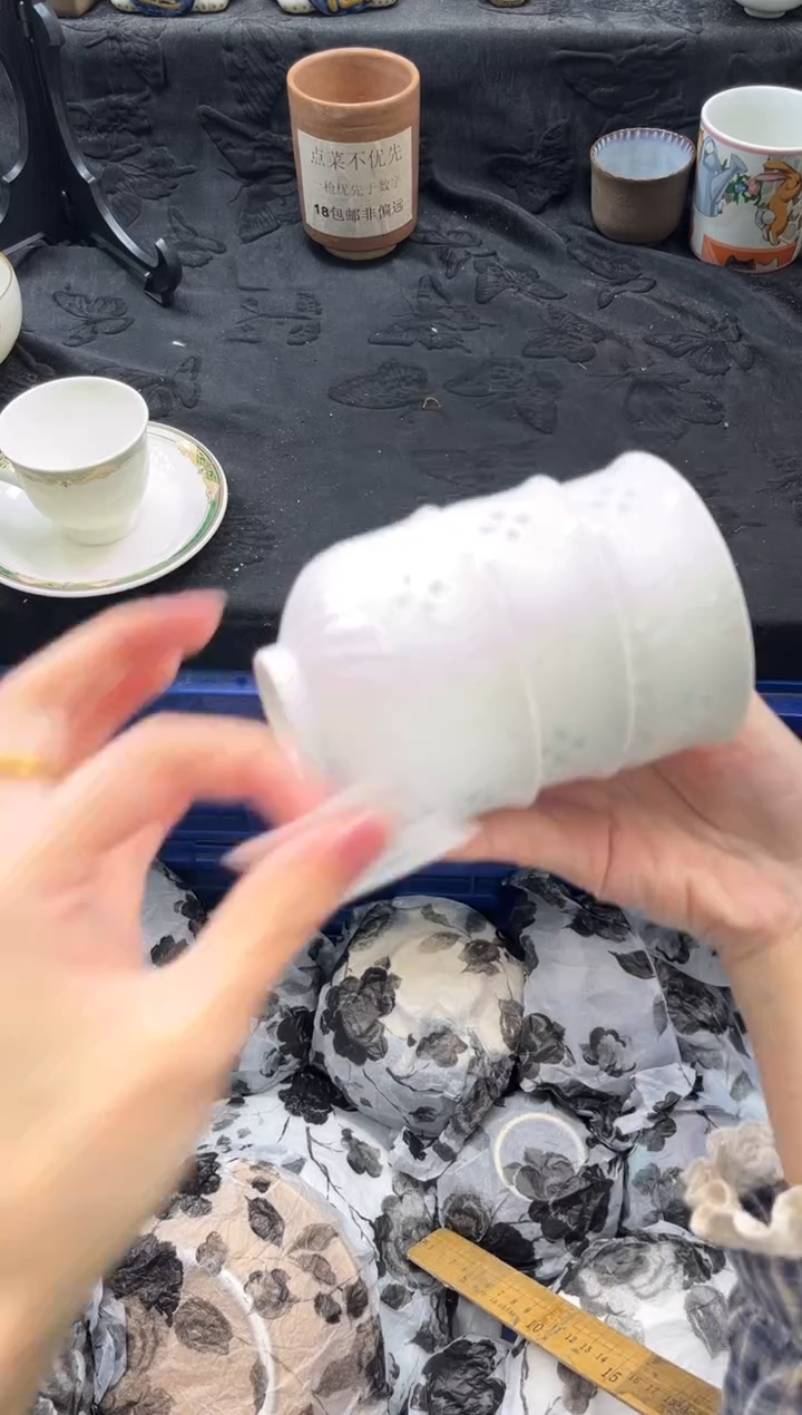 瓷片佳       B231