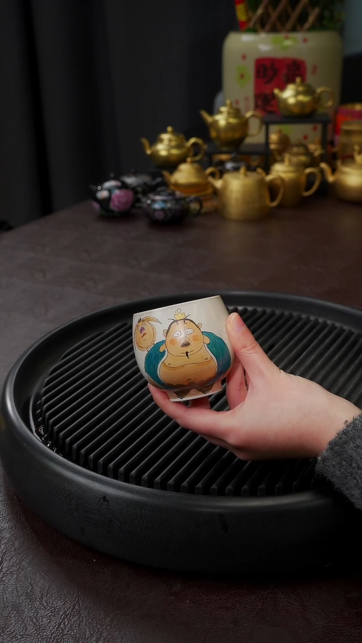 【闪购商品】杯【宜景窑系列】杯子 10