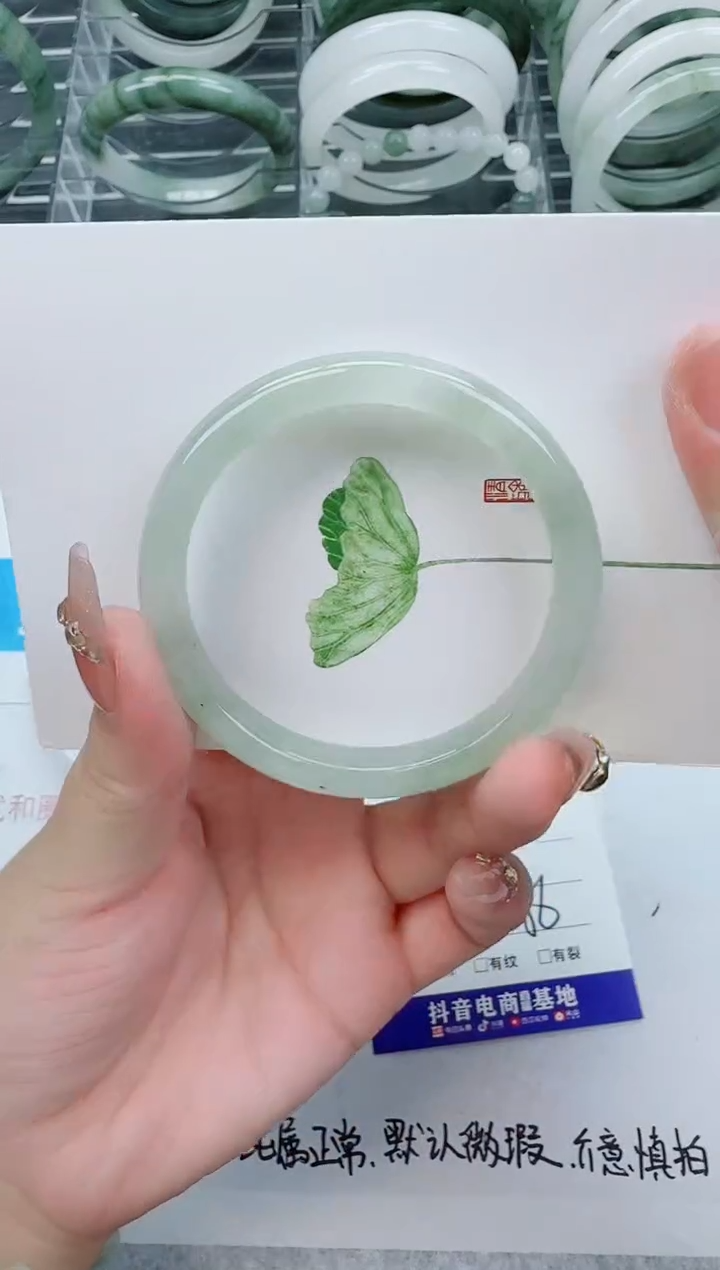 【闪购商品】石英质玉手镯未镶嵌320号/55-56圈