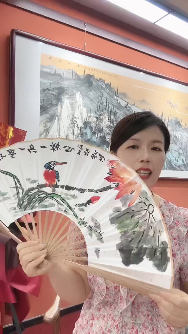 国画吕芳/国画/扇面