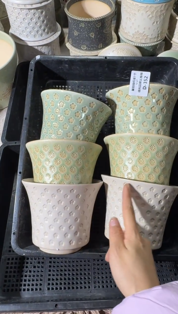 七里烧默认暇12-27-352-12三个/混发1组