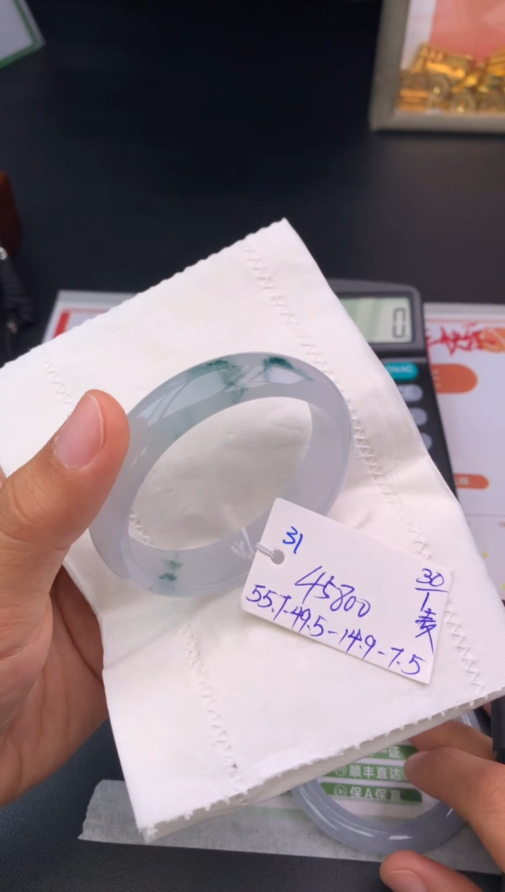 【闪购商品】翡翠手镯未镶嵌手镯