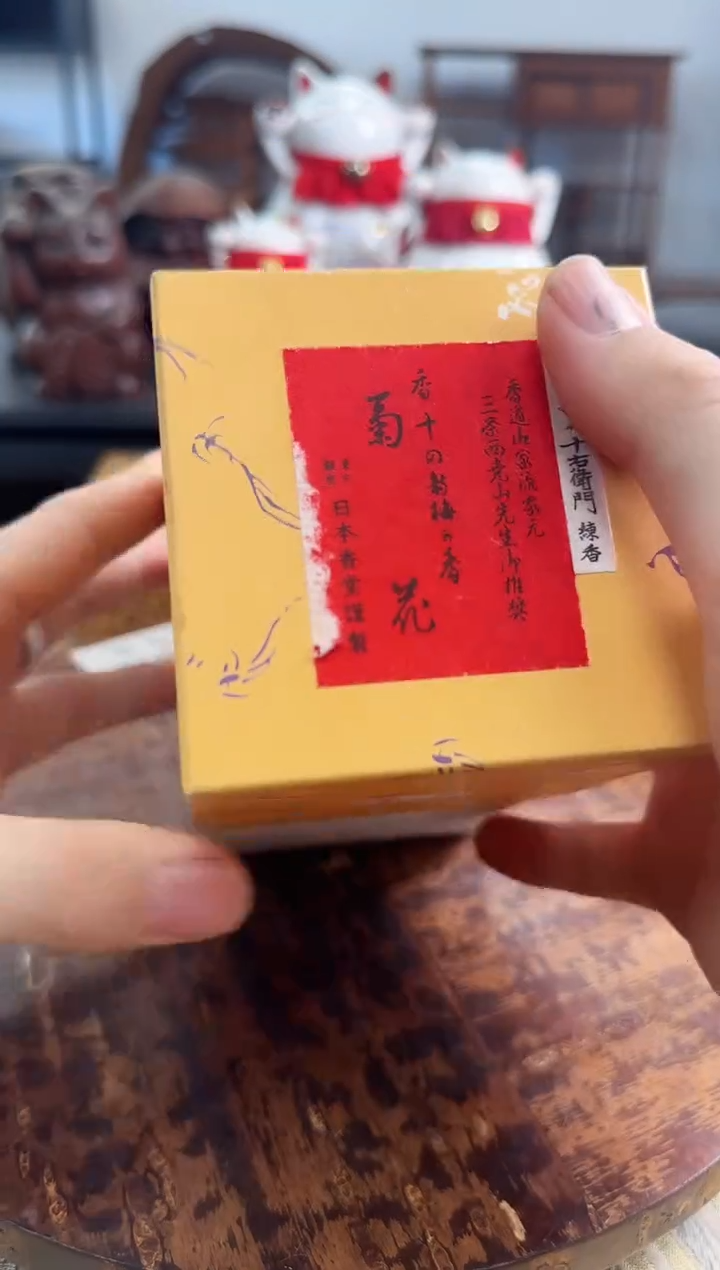 【闪购商品】瓷器瓷器瓷器瓷器