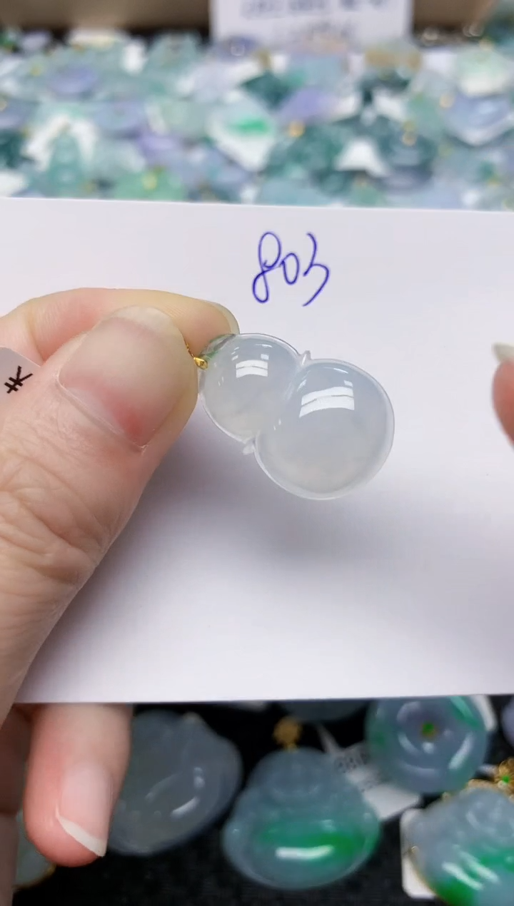 翡翠18K金镶嵌颈饰天然缅甸A货翡翠百元以上9元证书费自理