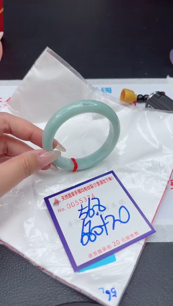 【闪购商品】翡翠手镯未镶嵌111111111111111