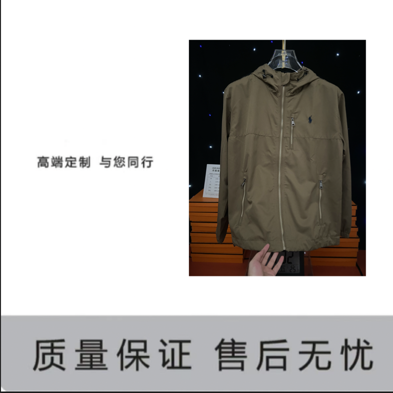 小马刺绣老钱风高奢休闲男女同款连帽冲锋衣夹克外套X-07