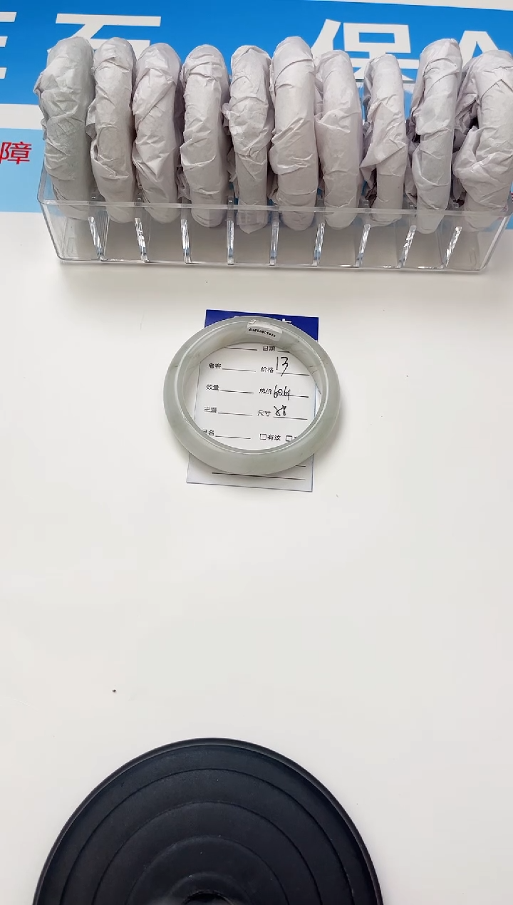 未镶嵌手镯石英质玉14石英质玉天山翠