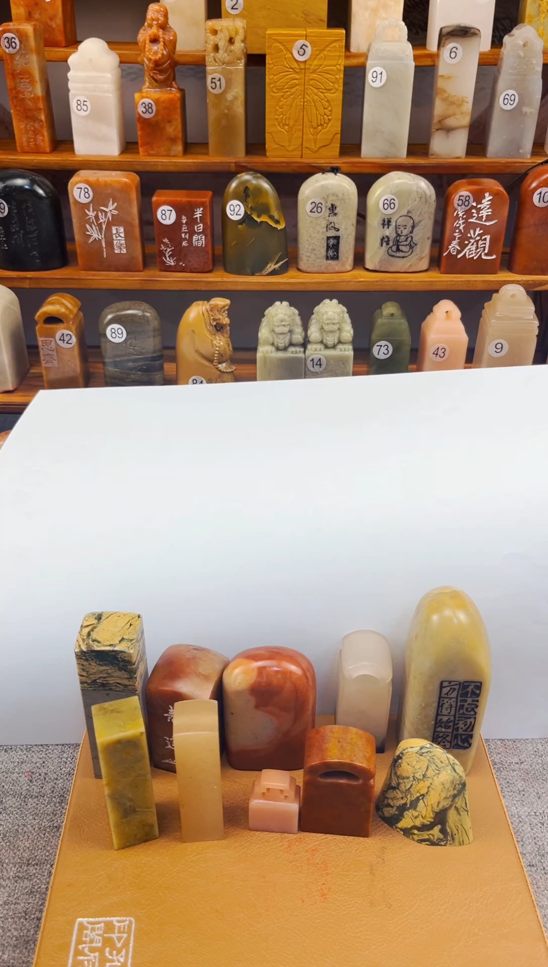 【闪购商品】辽宁石寿山石福利款10方