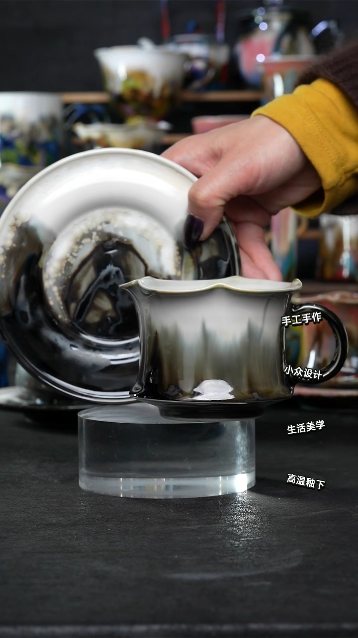 设计师款景德镇森涩手创陶瓷（食品级）620