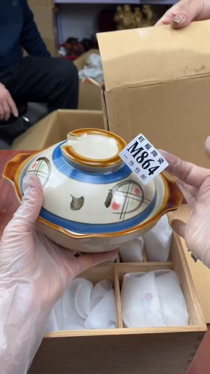 瓷片近*盛日中古杂项籈选