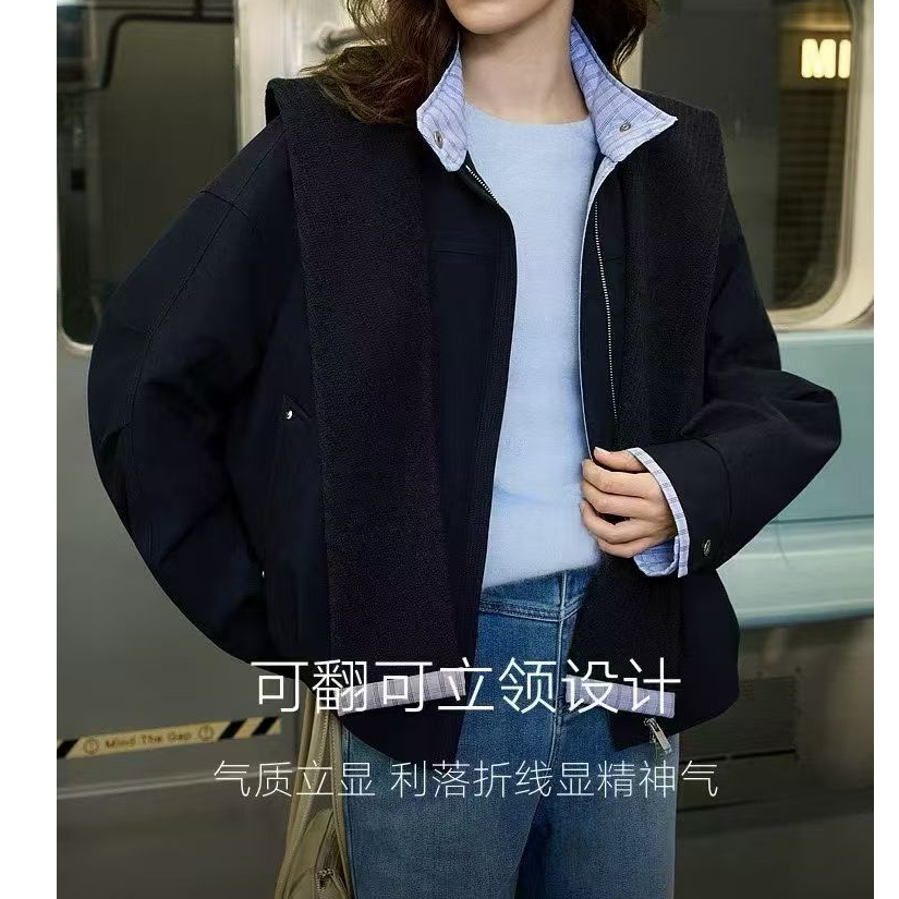 52951羽绒披肩立领外套A