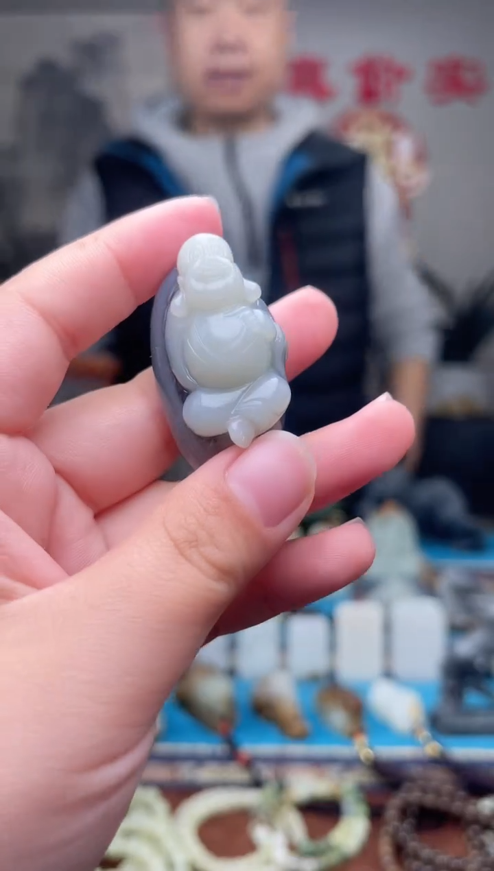 【闪购商品】和田玉未镶嵌挂件1