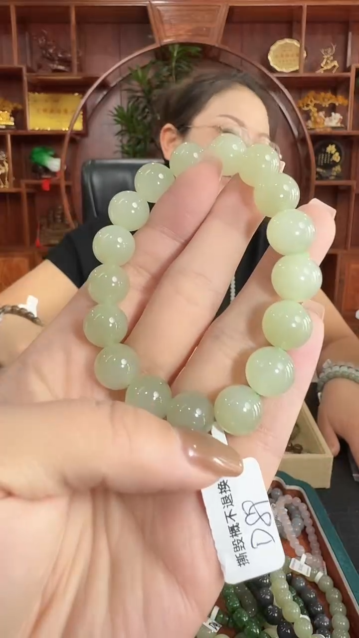 手链未镶嵌和田玉d89 晴水手串