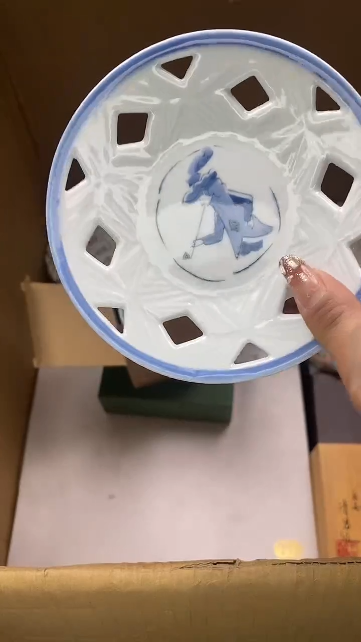 1瓷片精美陶瓷甄选一单一付