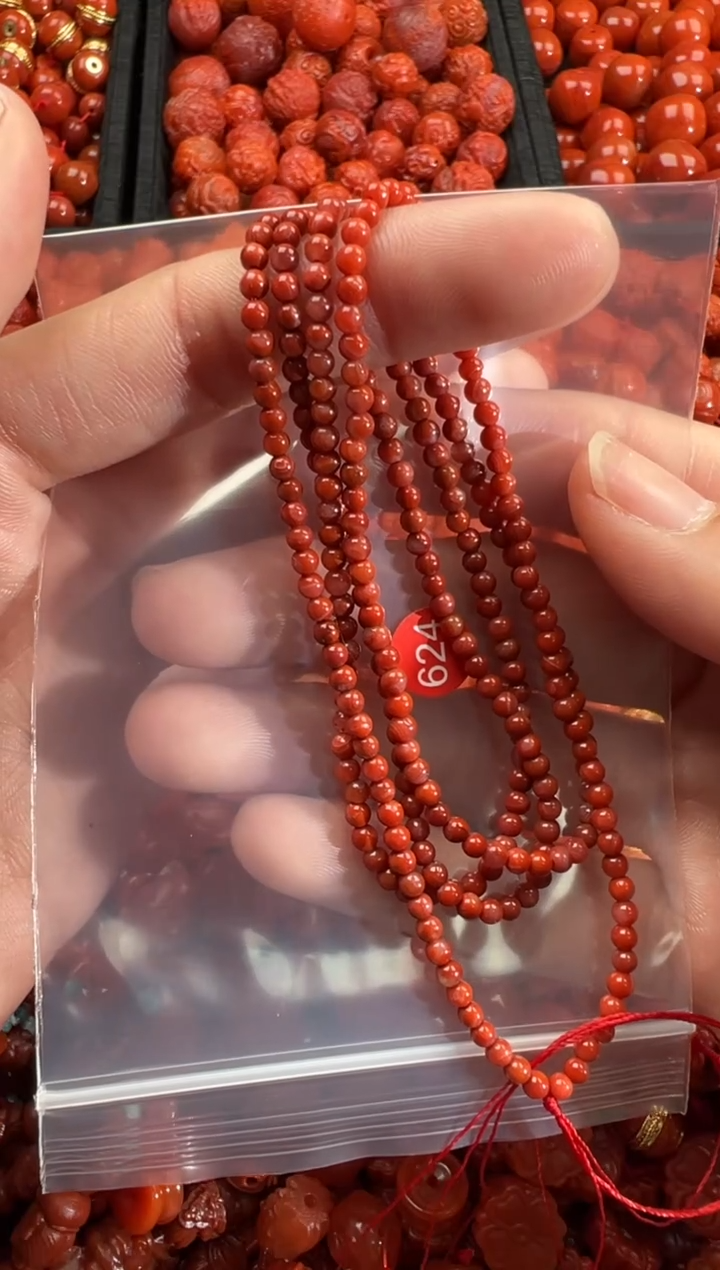 南红玛瑙未镶嵌颈饰1