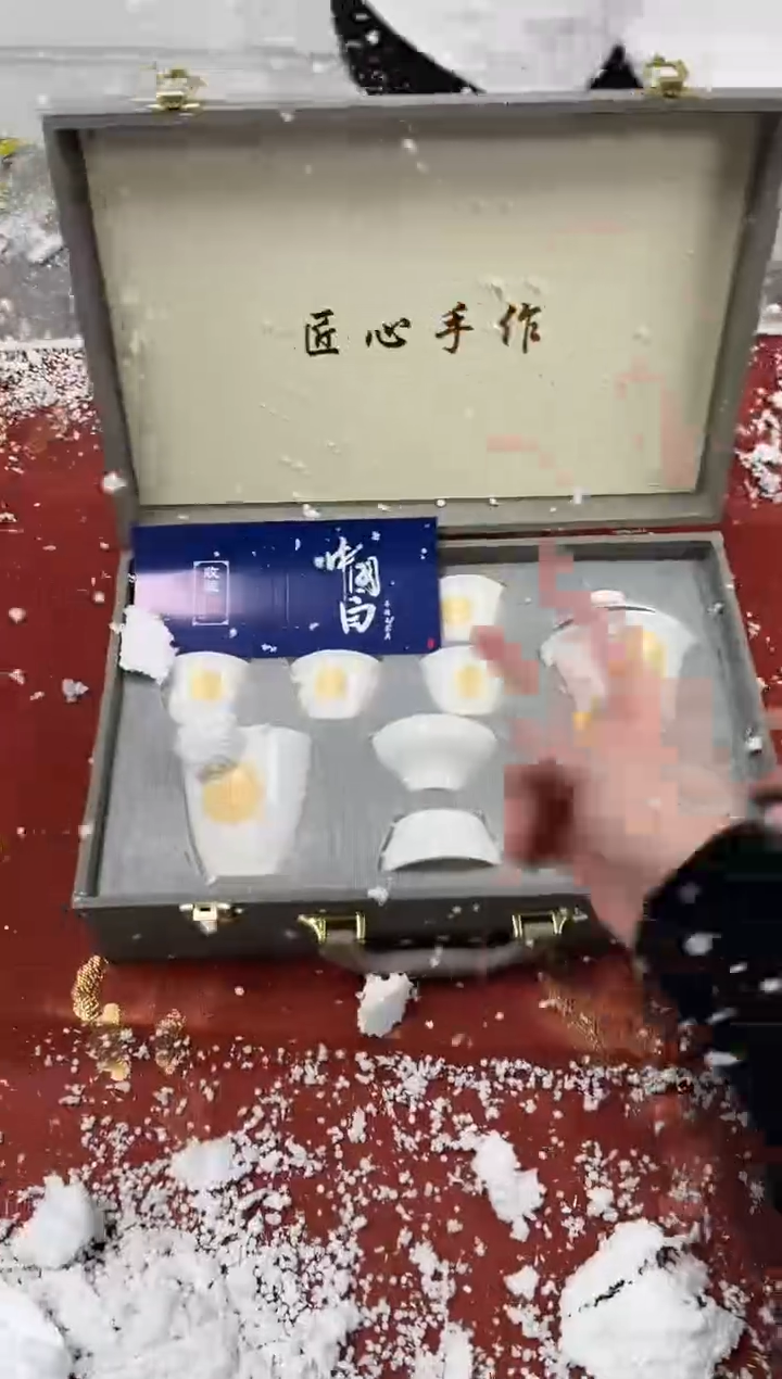 【闪购商品】精品茶具@@@@@@@@@@@