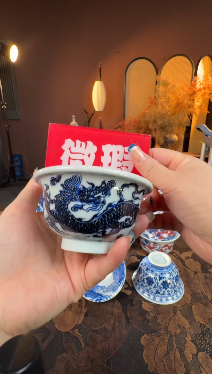 杯子陶瓷三方器合青花回头龙大压手杯