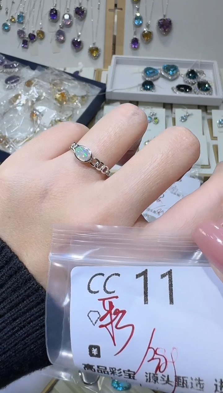 【闪购商品】欧泊戒指银S925镶嵌多样性发一CC11