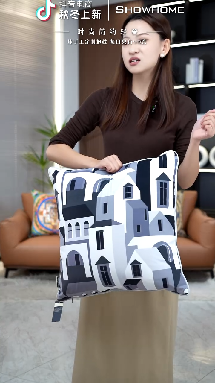城堡图案50X50枕套
