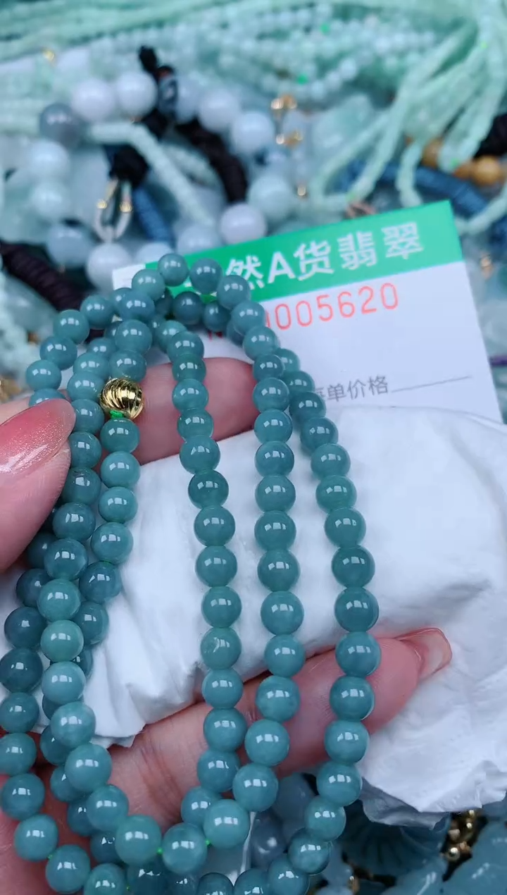 【闪购商品】翡翠颈饰未镶嵌.0005620