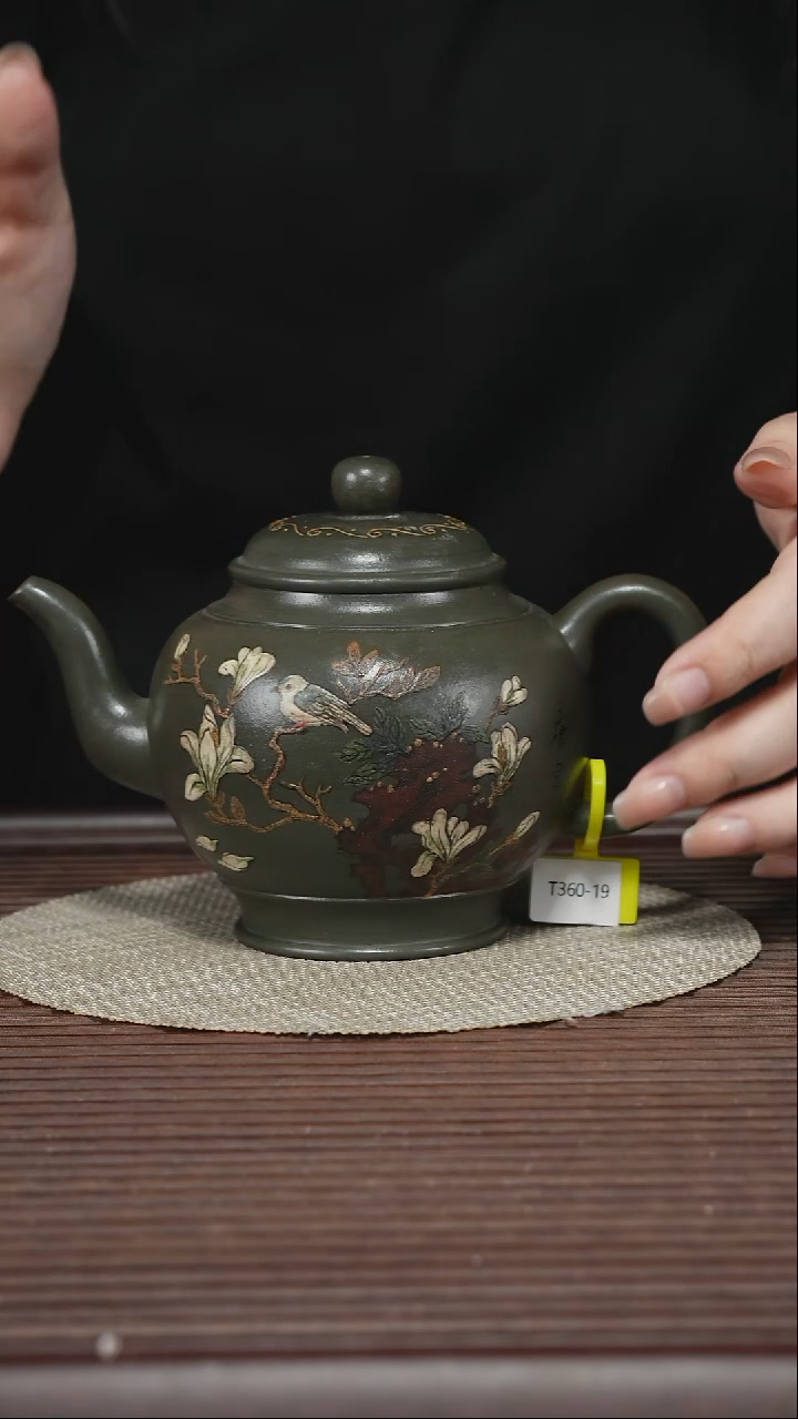 茶壶紫砂T360 早期绿泥 宫灯 