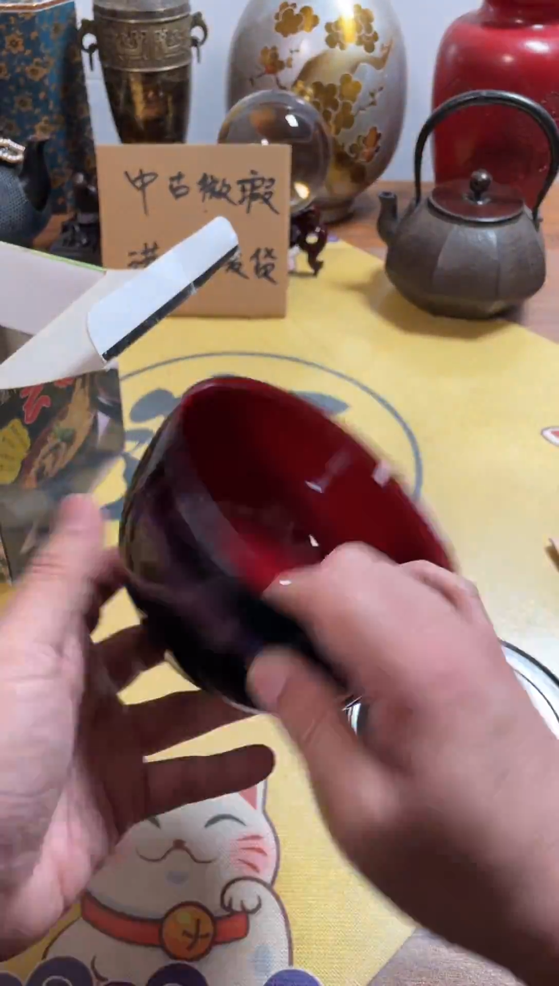 【闪购商品】674中古商品默认微霞