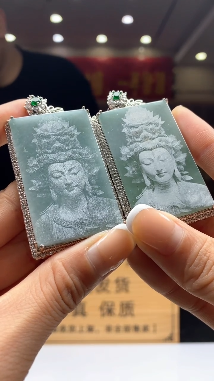 【闪购商品】翡翠颈饰未镶嵌多样性发货【只发一件】 *s27