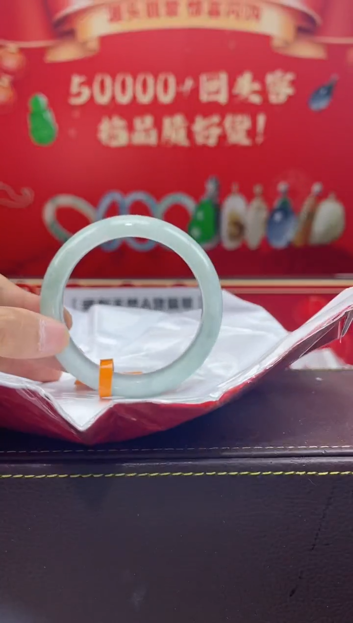 【闪购商品】翡翠手镯未镶嵌手镯25