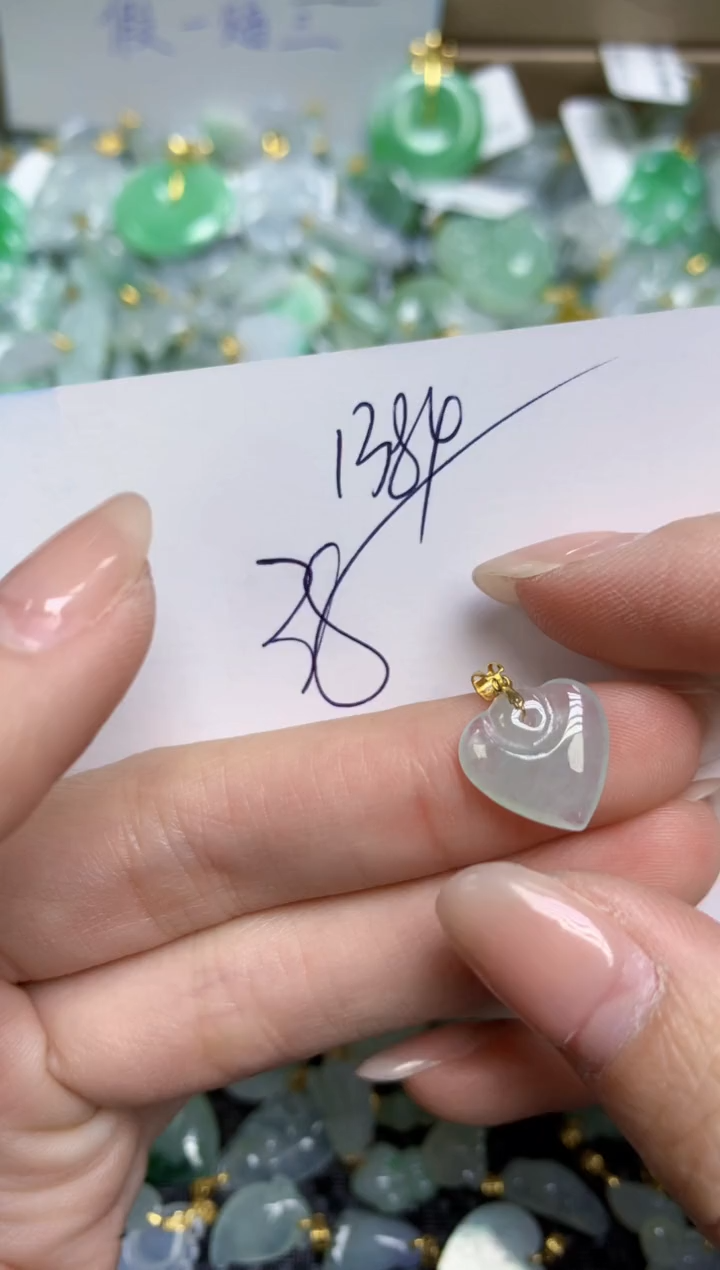 【闪购商品】翡翠颈饰18K金镶嵌天然缅甸A货翡翠