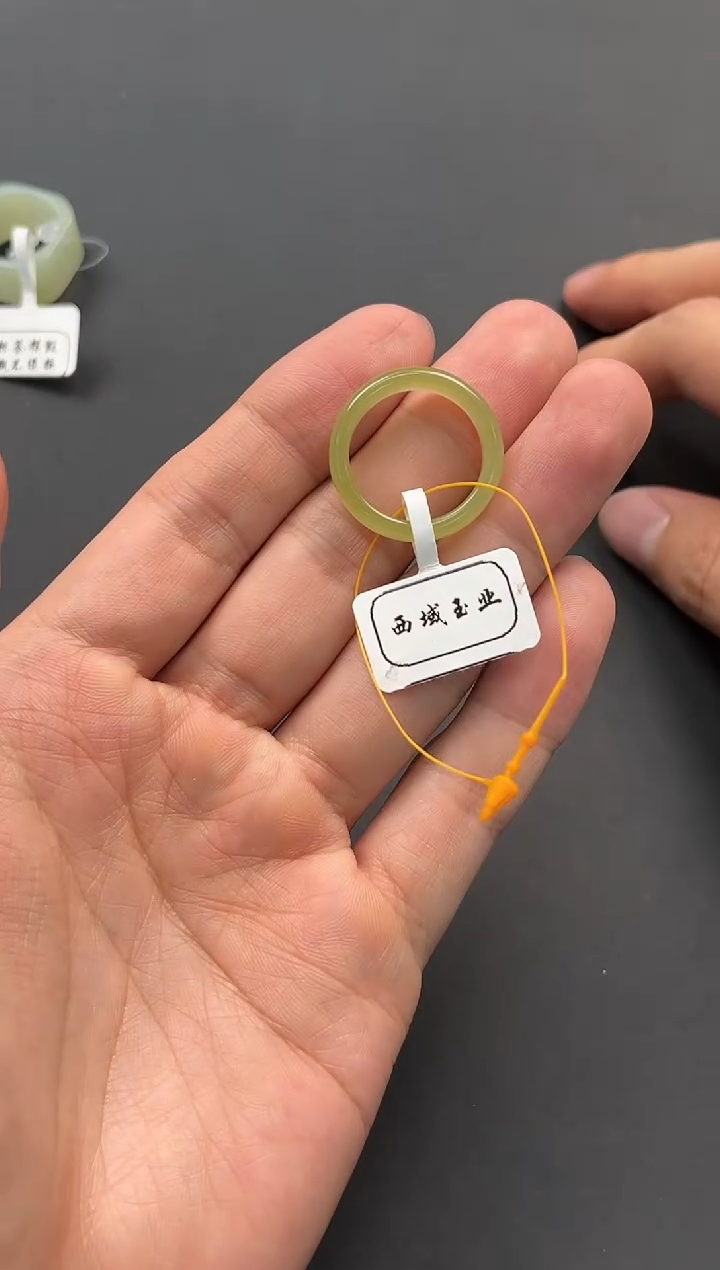 未镶嵌手串和田玉若羌黄口戒圈19.4微色差