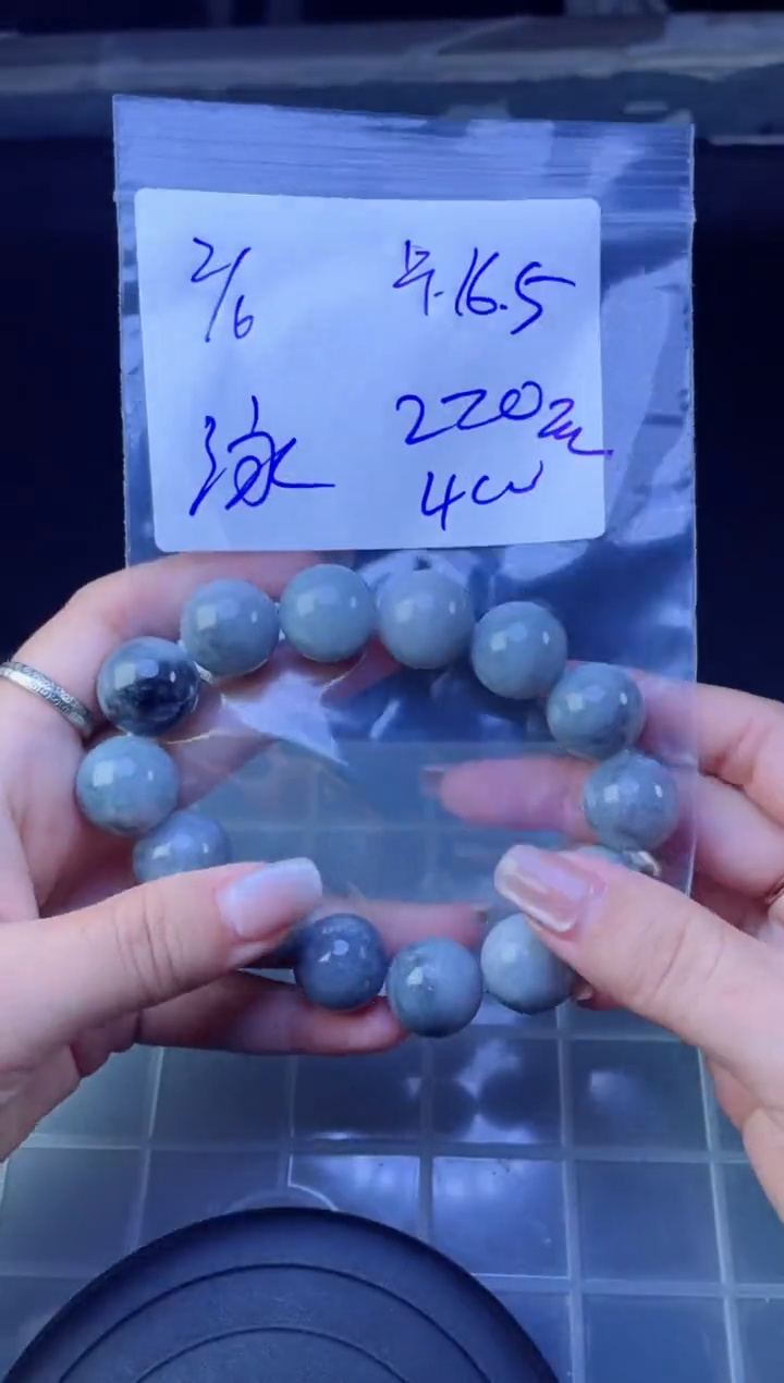 【闪购商品】定制翡翠未镶嵌珠串